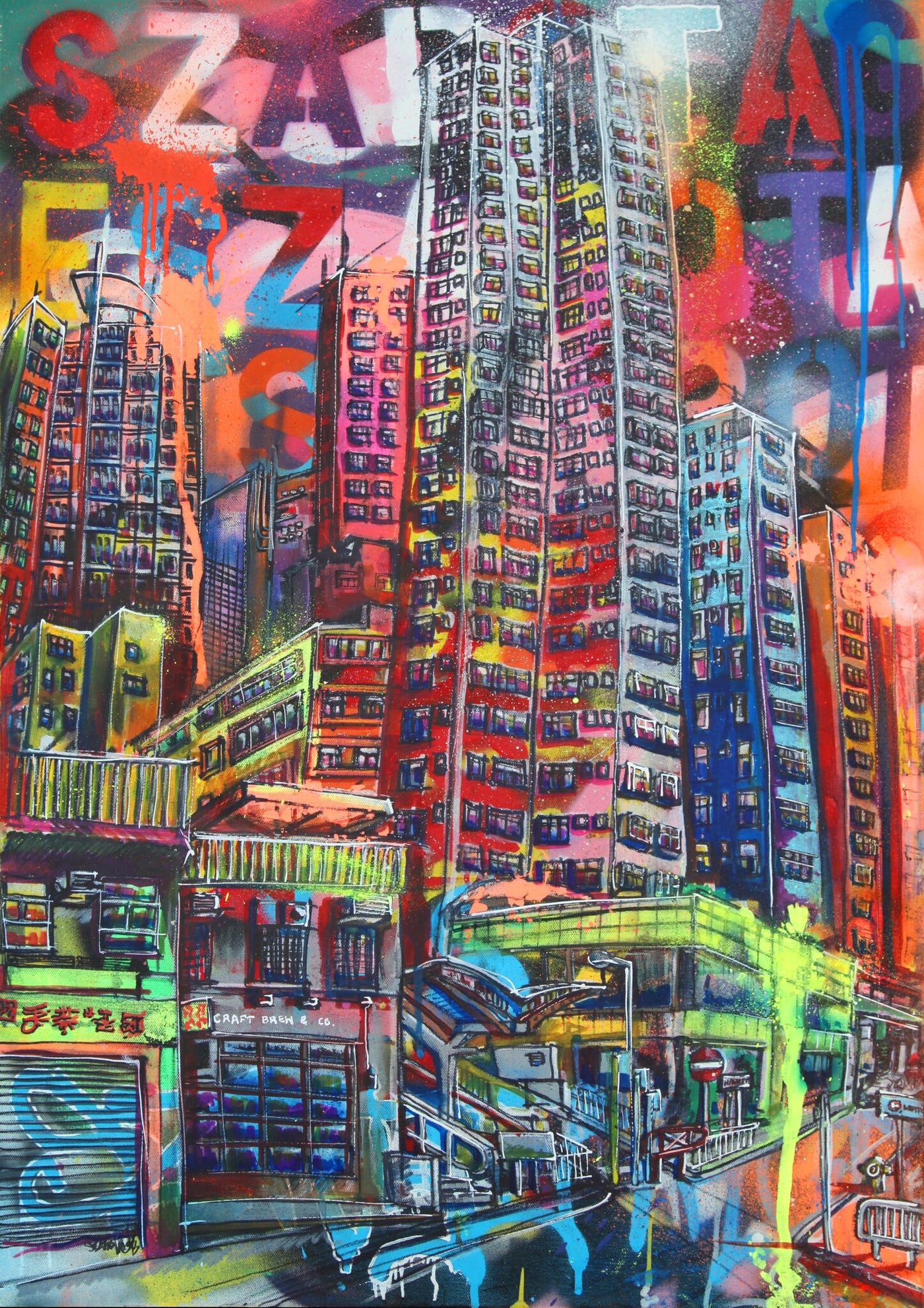 Sai Ying Pun High Street - Limited Edition Print