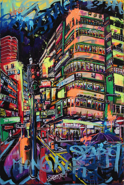 Mong Kok Street - Limited Edition Print