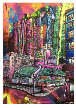 Man Mo Temple - Limited Edition Print