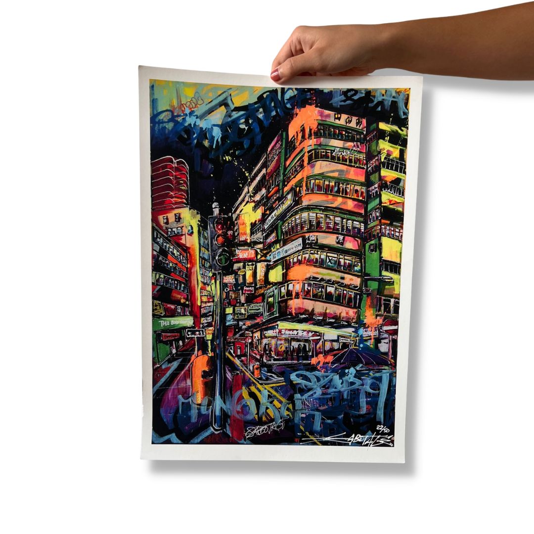 Mong Kok Street - Limited Edition Print