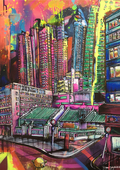Man Mo Temple - Limited Edition Print